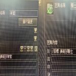 神官騎士-4.jpg