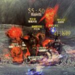 S__47489137-4.jpg