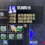 S__47947786-5.jpg