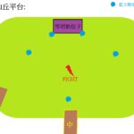 山丘平台-5.jpg