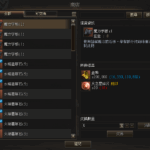螢幕擷取畫面-2026-09-04-183432-2.png