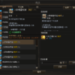 螢幕擷取畫面-2026-09-04-183458-3.png