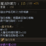 螢幕擷取畫面-2026-09-07-103523-1.png
