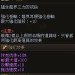 螢幕擷取畫面-2026-09-07-104002-5.png