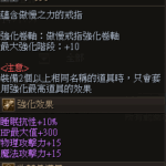 螢幕擷取畫面-2026-09-07-104027-4.png